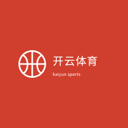 开云