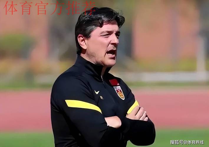 安东尼奥·普切出任中国U-21国家男子足球队主教练 安东尼奥·普切出任中国U-21国家男子足球队主教练