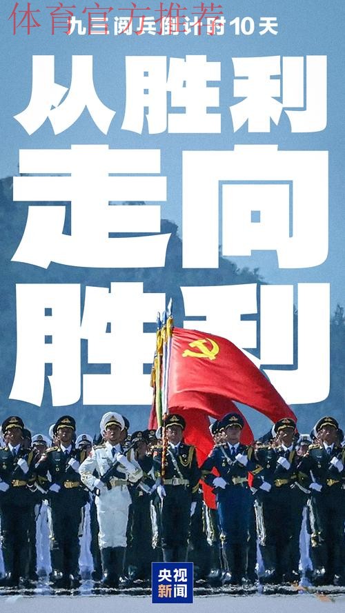 国少训练,一切从实战出发 国少训练,一切从实战出发